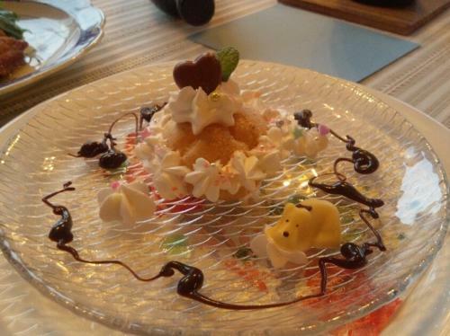 Hostal Yamagata Zao Pension Aplon Stage
