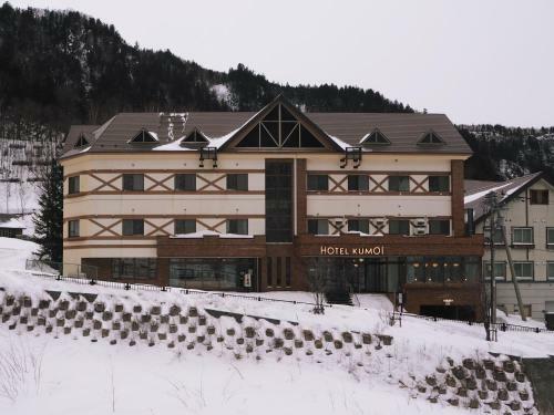 Hotel Sounkyo Onsen Kumoi