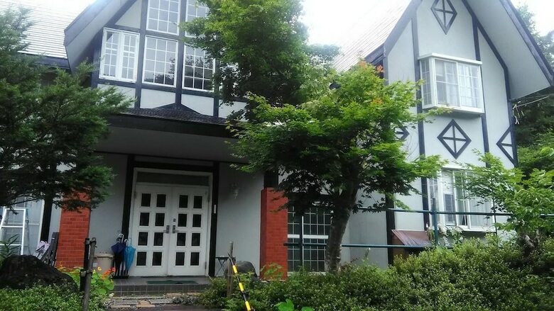 Hostal Pension Galaxy