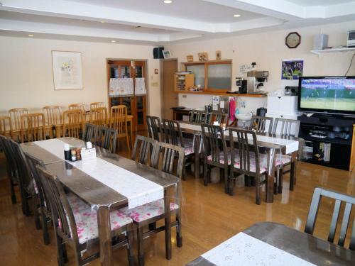 Posada Pension Green Field