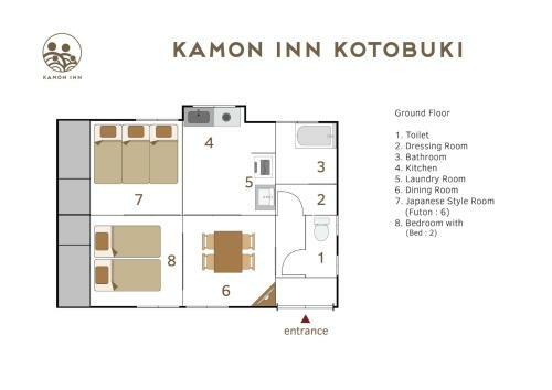 Kamon Inn Kotobuki