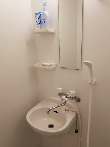 Midori Guesthouse&hostel