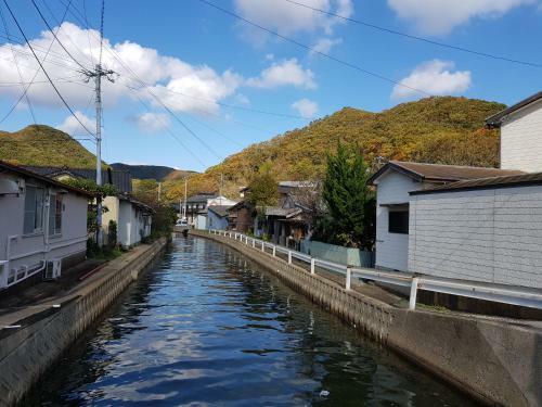 Midori Guesthouse&hostel