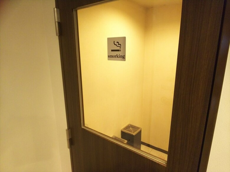 Kobe Capsule Hotel Seki