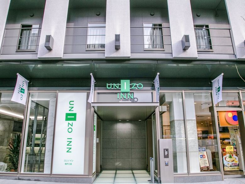 Hotel Unizo Inn Kobe Sannomiya