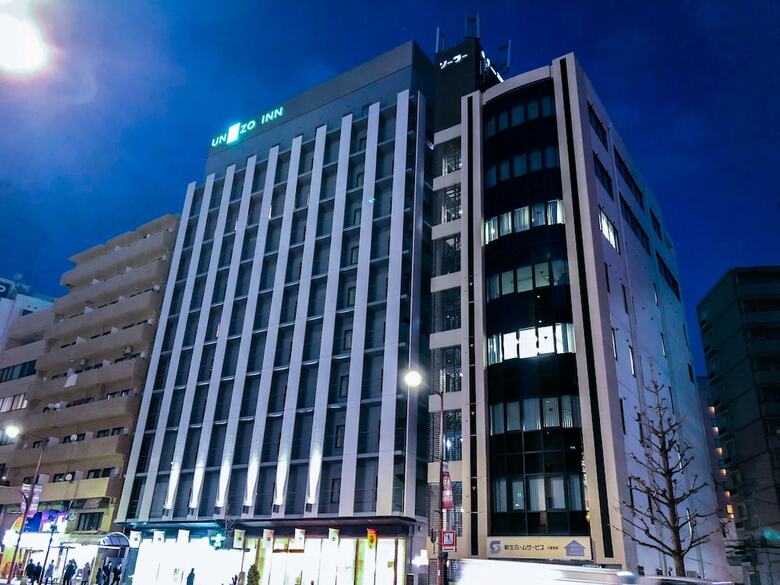 Hotel Unizo Inn Kobe Sannomiya
