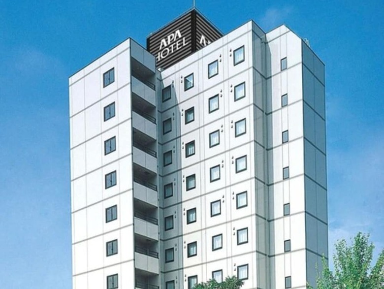 Apa Hotel Kofu Minami