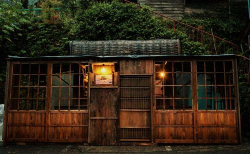 Hostal Onsen Guesthouse Tojiya