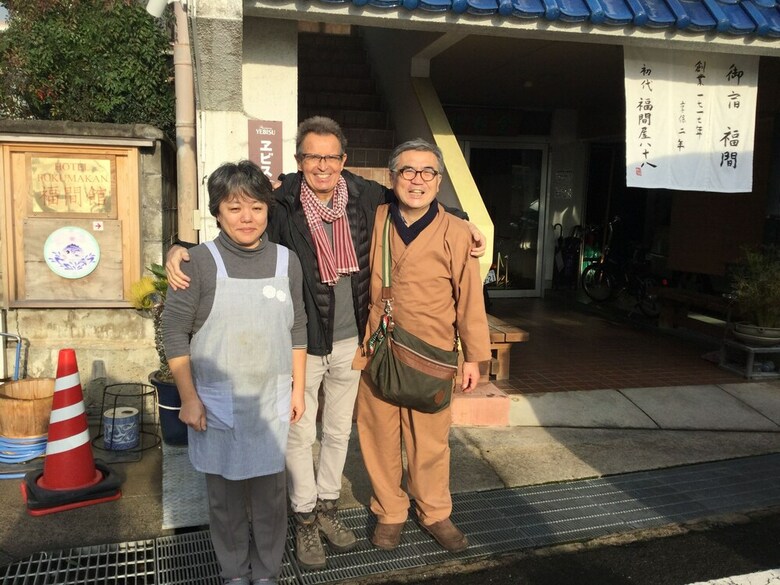 Fukumakan