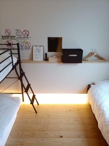 Bed & Breakfast Nagoya Hostel The Three Smiles