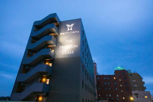 Miyakonojo Green Hotel