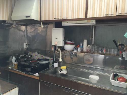 Albergue Guest House Minato