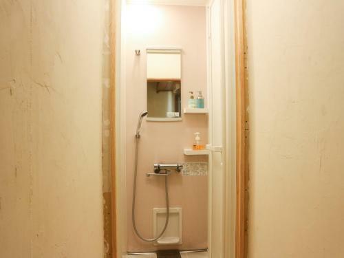 Albergue Guest House Minato
