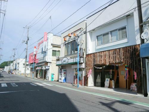 Albergue Guest House Minato
