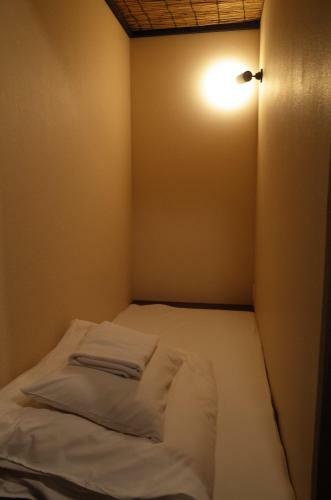 Albergue Bnbplus Sarasa Nara