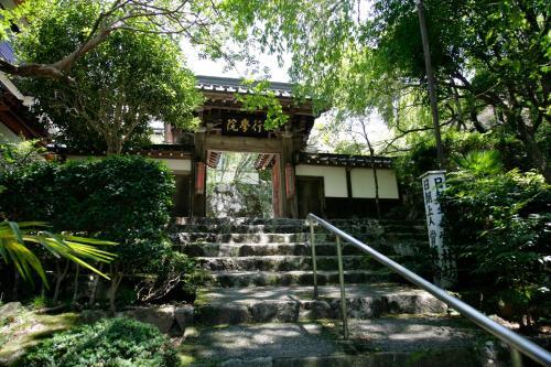 Temple Lodging Shukubo Kakurinbo