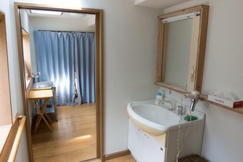Hostal Guest House Mori To Machi