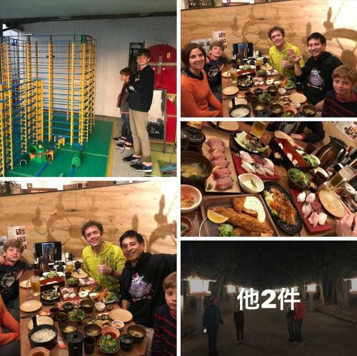 Hostal Plarail Guesthouse Japan Miyazaki
