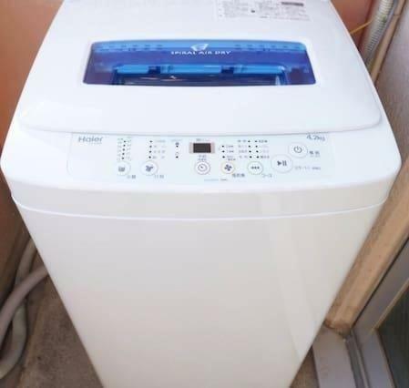 758hostel Apartment In Nagoya 2d