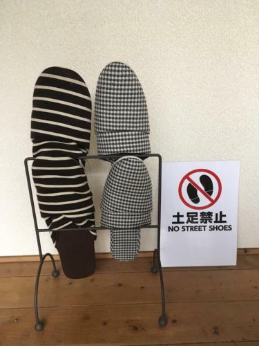 Ofunagura No Wagaya Building A