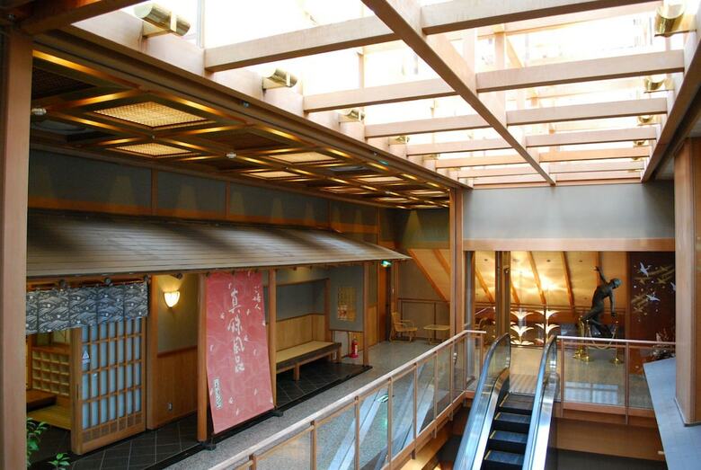 Hotel Yukemurino-yado Biwanso