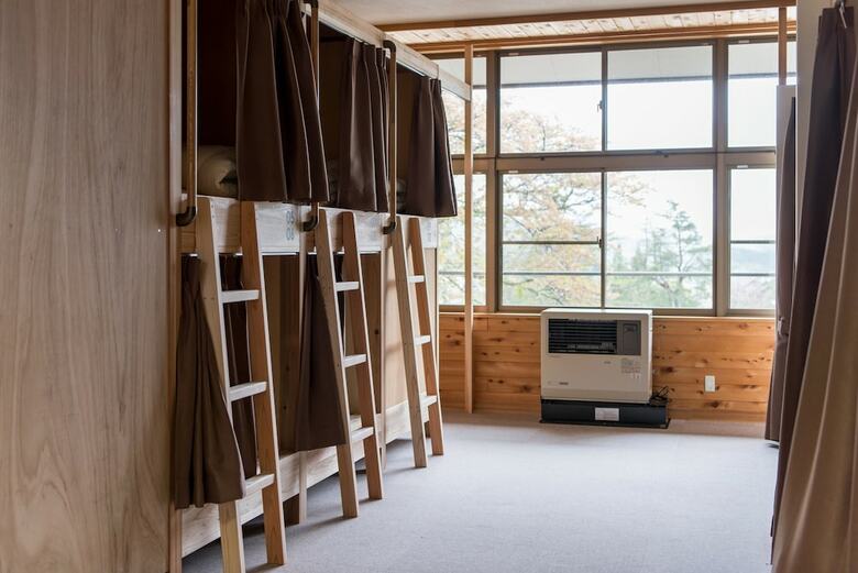 Hostal Guest House Gaku Magome