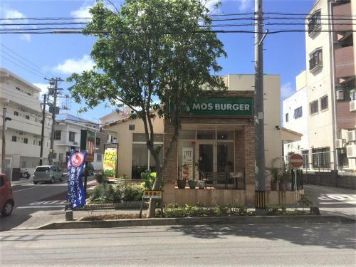 Aparthotel Condominium Golf Golf Tsuboya