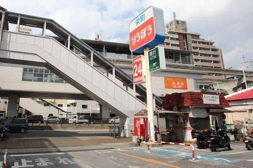 Sakura Apartment In Okinawa 530763