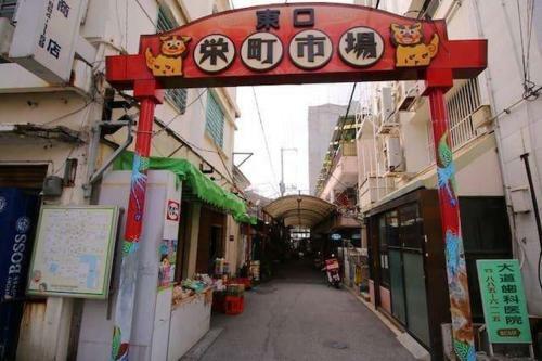 Sakura Apartment In Okinawa 530744