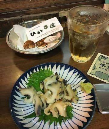 Sakura Apartment In Okinawa 530744