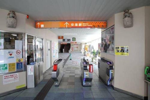 Sakura Apartment In Okinawa 530760