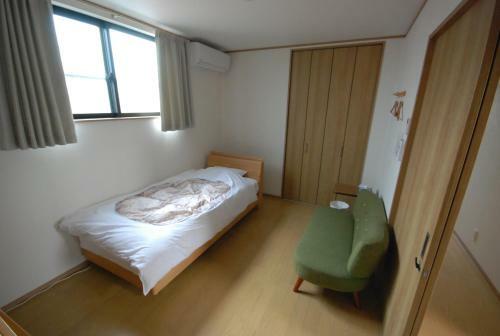 Hostal Guest House En