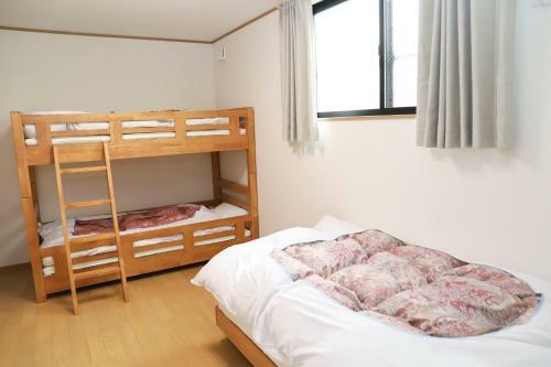 Hostal Guest House En