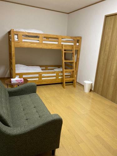 Hostal Guest House En