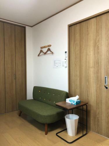 Hostal Guest House En