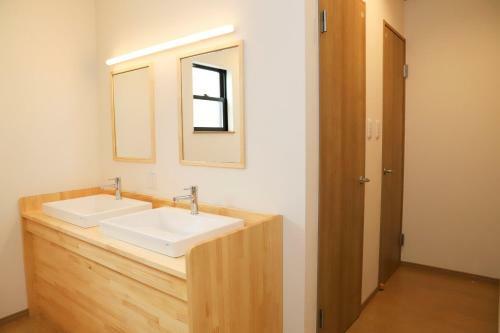 Hostal Guest House En