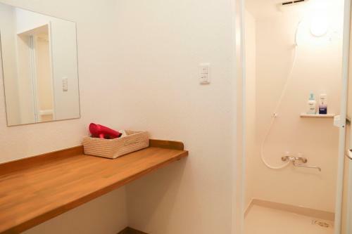 Hostal Guest House En