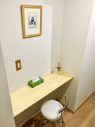 Hotel Mini Inn Nara (self Guesthouse)