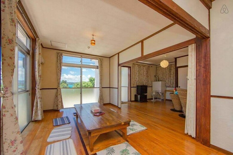 Pension Coral
