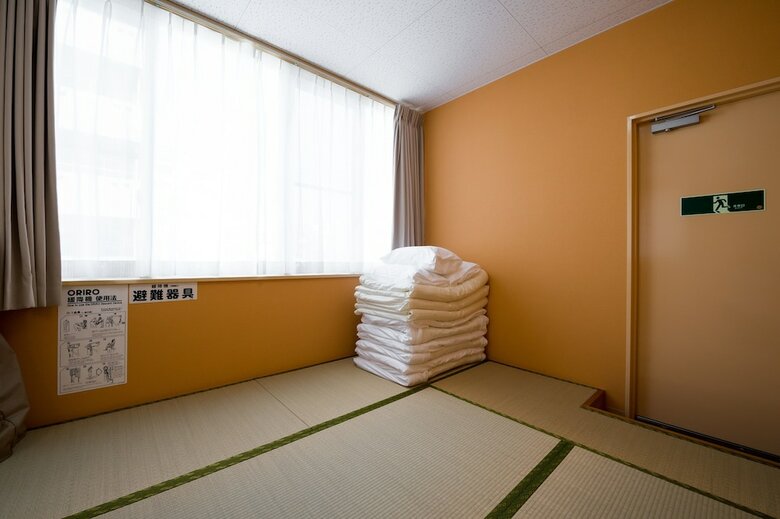 Hostal Guest House Yutaka
