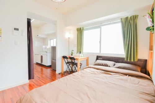 Apartamento Maison Kogane 5b