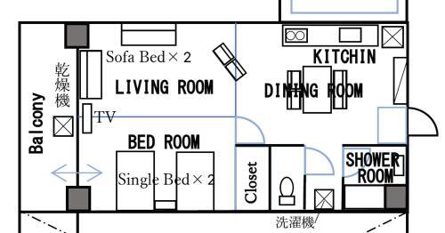 Aparthotel Holiday Homes Tsuboya 3