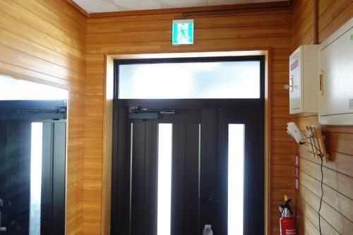 Apartamento Okinawa Stay2