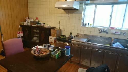 Hostal Guest House Icyaribacyode