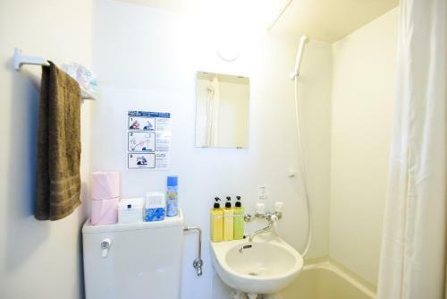 Apartamentos Maison Kogane 3a