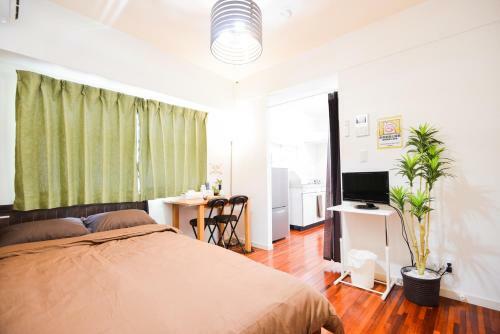 Apartamento Maison Kogane 4a
