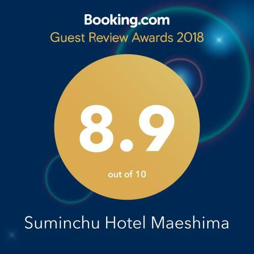Suminchu Hotel Maejima