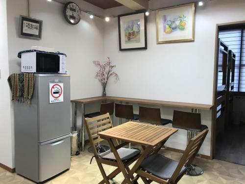 Albergue Nono Teru Narita