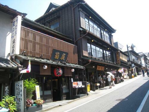 Center Hotel Narita2 R51
