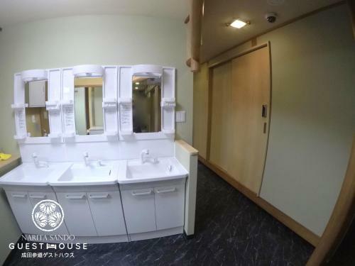 Hostal Narita Sando Guesthouse